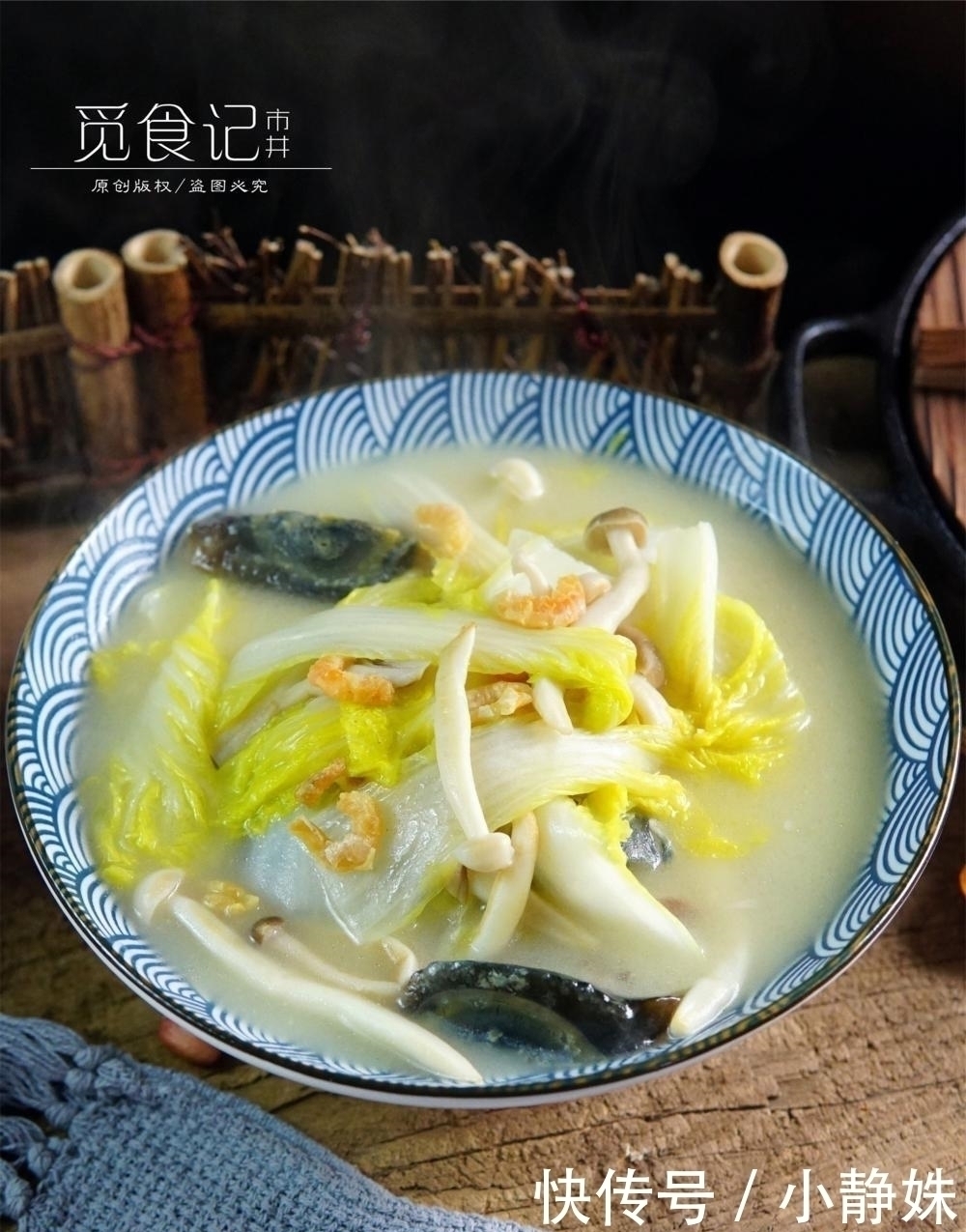 骨头汤靠边站,这菜高钙易吸收,孩子多吃长个子,春季可要多吃