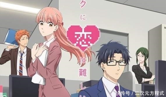 发现了吗 你喜欢的动漫正在悄悄下架 快资讯