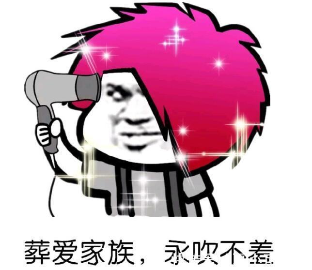 头发|洗发水不是越贵越好!4款平价好用的孕期洗发水,控油防脱还止痒