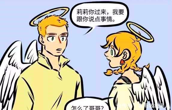 女儿身|万圣街尼尔变成女儿身,和莉莉靠在一起毫无违和感起毫无违和感