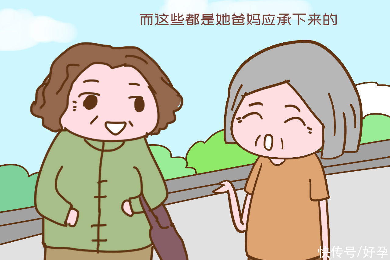 爸妈|“因为职业特殊性，暑假里要接收三五波亲戚家的孩子，真是够了”