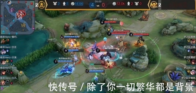 hero|梦之队不敌Hero,教练复盘给出蜕变方案,对五人来说代价有点大