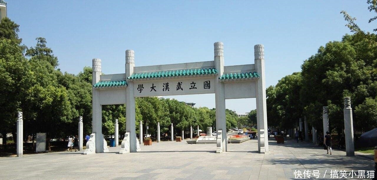 清华大学|中国大学的江湖圈