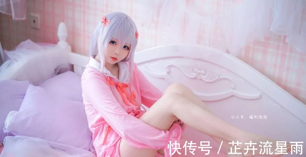 妹妹|埃罗芒阿老师:世界上最可爱的妹妹!