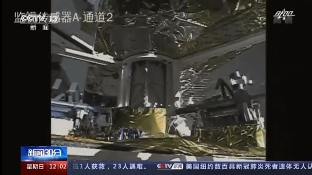 容器 信心更足了！首次月轨无人交会对接完美实现 样品容器安全转移