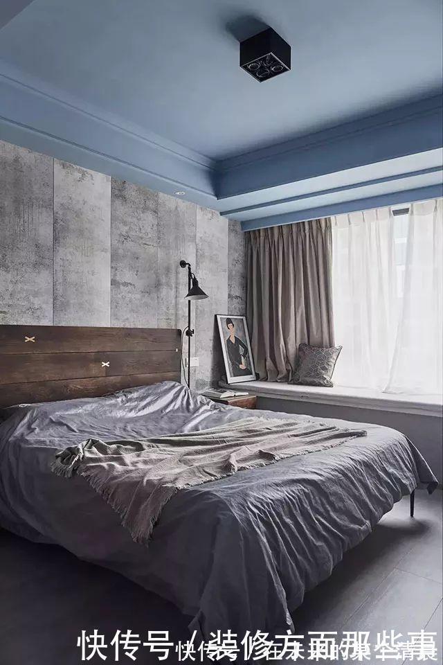 新家|108㎡现代三居室，蓝色吊顶，水泥背景墙，时尚有格调的新家