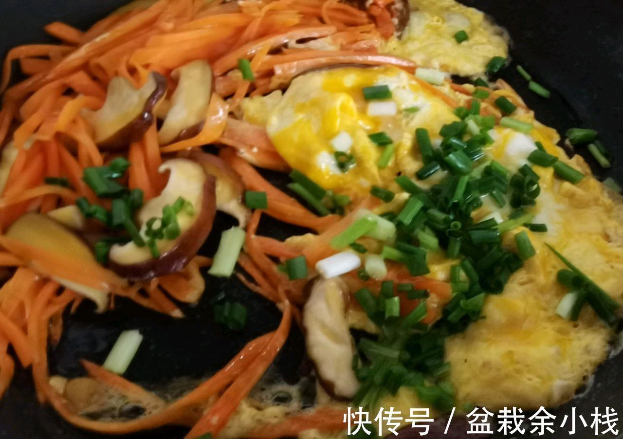 家常|胡萝卜香菇炒鸡蛋,家常做法,美味营养