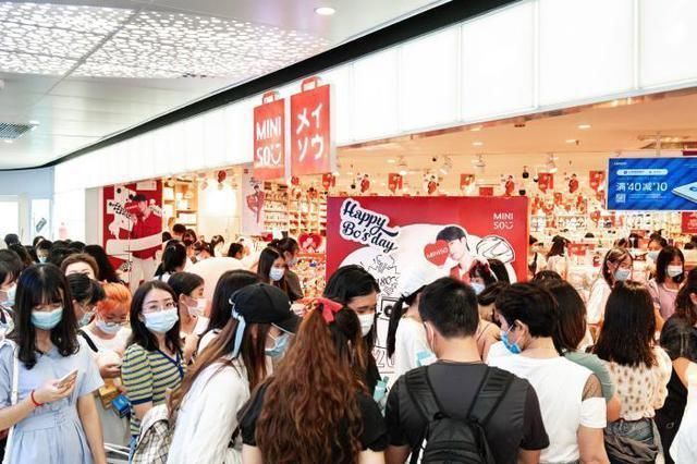 纽交所|最牛“10元店”,连续七年全球领先,如今估值高达361亿元