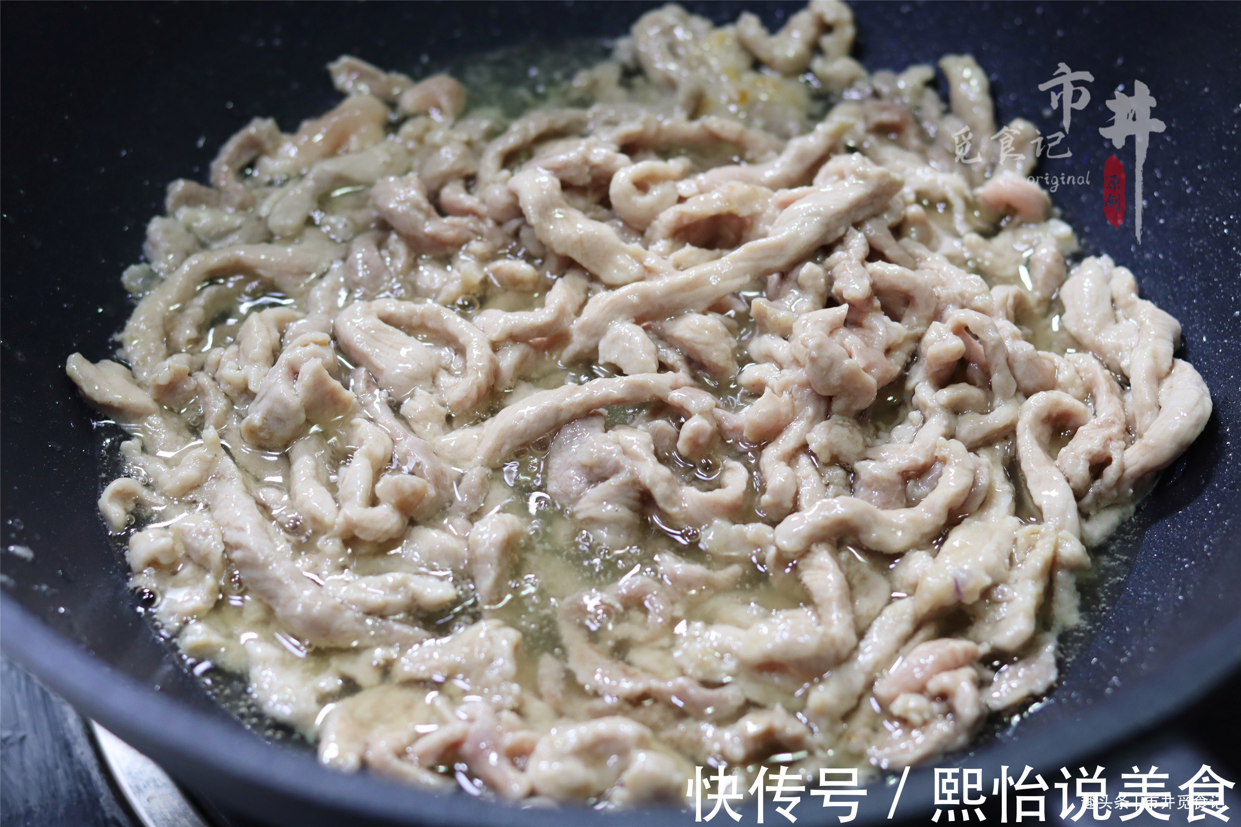 做京酱肉丝,用对3样调味料,步骤照着做,简单一炒都能很成功