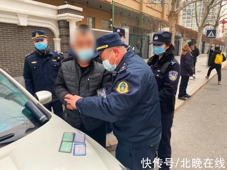 非法运营|北京警方对黑车开展联合清理整治，查扣非法运营机动车97辆