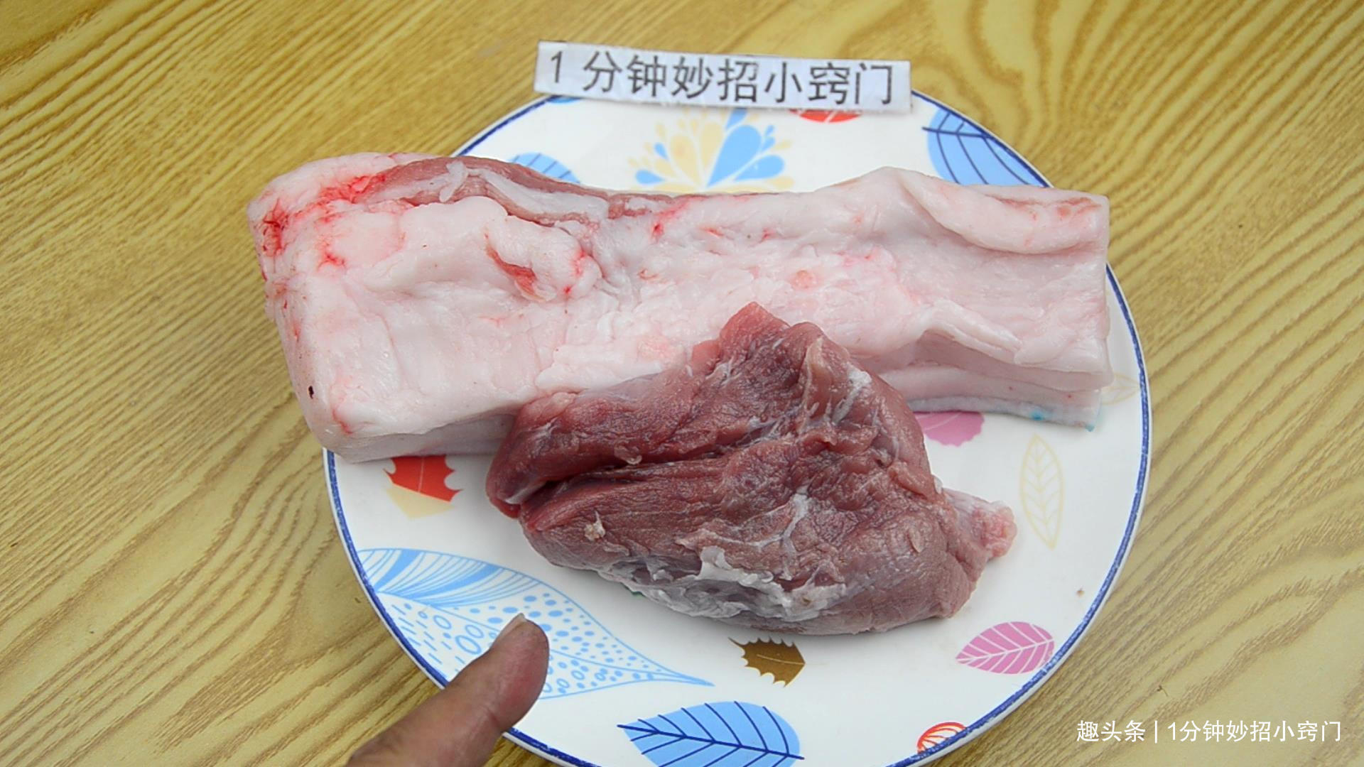 去猪毛别再用火烤了，老厨师教我一招，不用镊子拔，一根毛不留