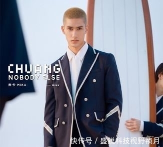 《创4》最新排名公开:利路修卡位十二名,前十一名中国选手仅4人