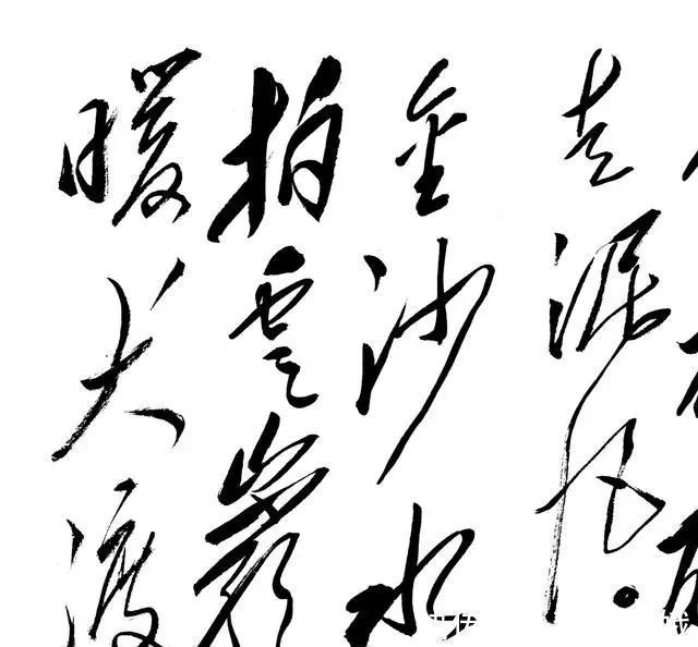 怀素#最霸气的一幅字,笔走龙蛇、气度不凡,这才是伟人书法!