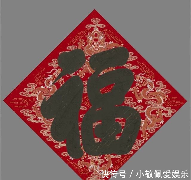 故宫半解之皇帝过年也喜欢“抬头见喜”