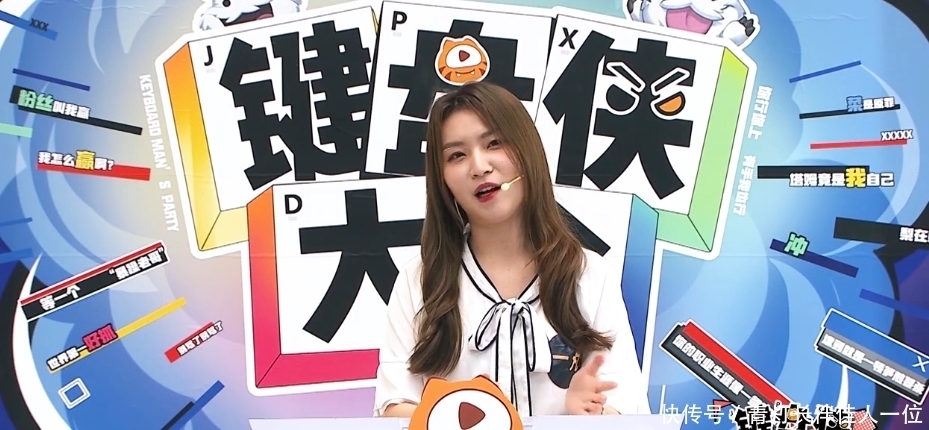 键盘侠大会|因为一句话姿态和letme“反目成仇”？键盘侠大会成破防现场