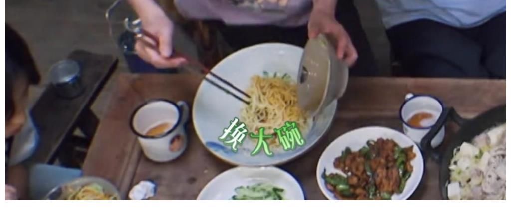 小朋友|張藝興在《向往的生活5》中被叫叔叔？翻身做家長(zhǎng)為小朋友慶六一