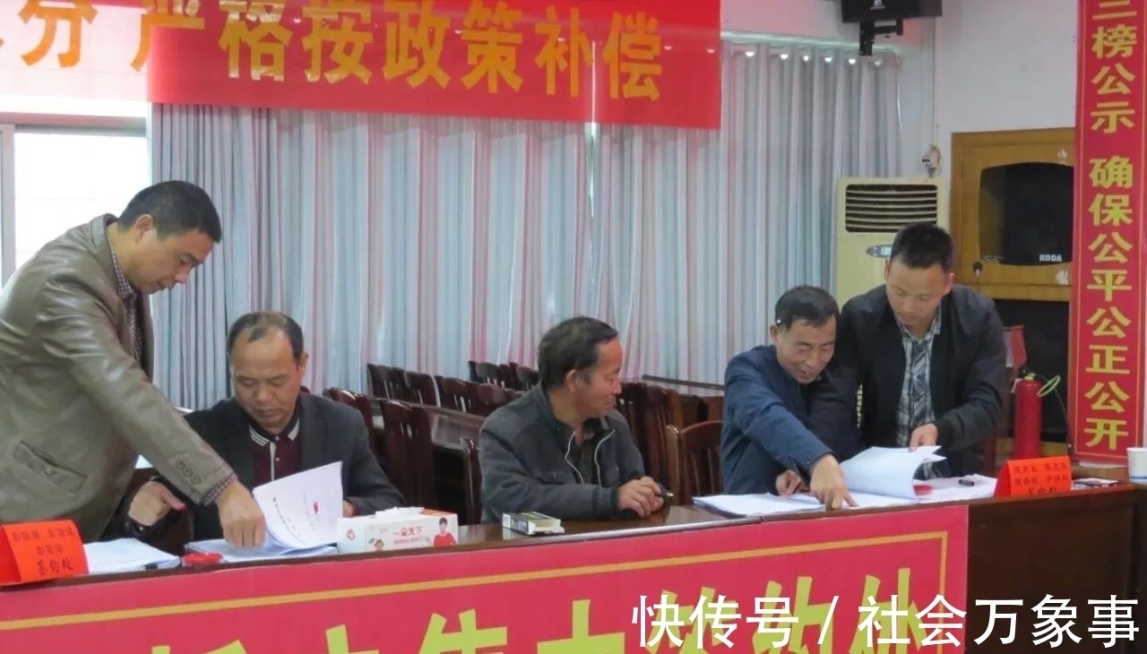 二手房|“拆迁”停止了?住建部信号,3类房子或再次升值,你家在内吗?