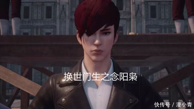 画江湖之侠岚|画江湖系列六男主，辗迟、百里登风人气高，李星云、念阳枭废柴