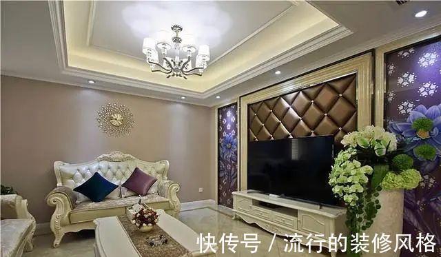 晒晒我的四口之家，首付30万，欧式设计很大气，很有生活气息！