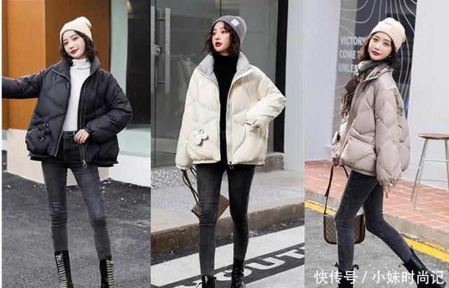 防风保暖|又到了穿羽绒服的季节, 下面这几款时髦减龄又保暖, 让你美呆了!