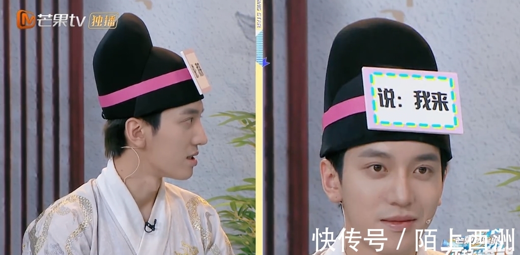 邵明明|汉服又出圈了，国风传统给我火！