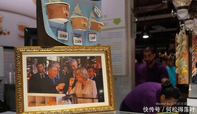 高端|马德里高端美食大排档,人气最高的“吃货”交易市场