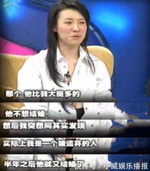 26岁获得影后,北影校花,却遭大23岁导演抛弃,今嫁入豪门成赢家