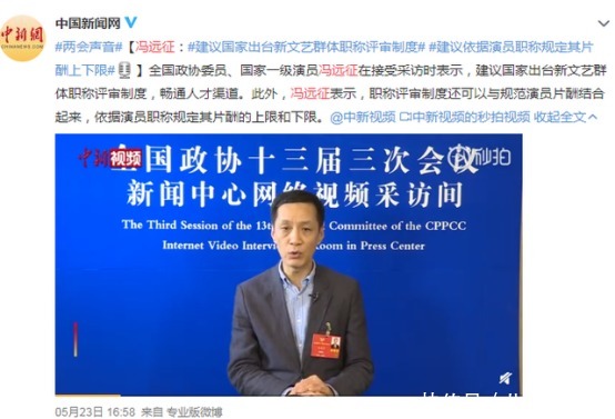 该管管了！如果继续放任这些乱象，综艺会发展成娱乐圈的“毒瘤”