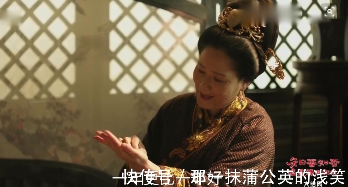 麦子@《知否》中官家种了许久的麦子有何深意?刷剧4遍才看懂