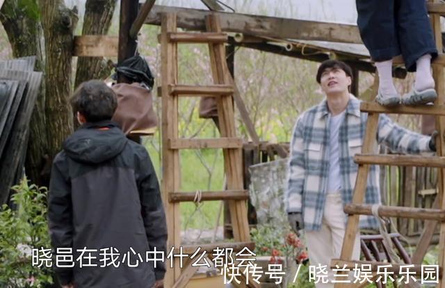 《向往5》最不起眼的嘉宾,不是娱乐圈明星,导演却特意为他备菜