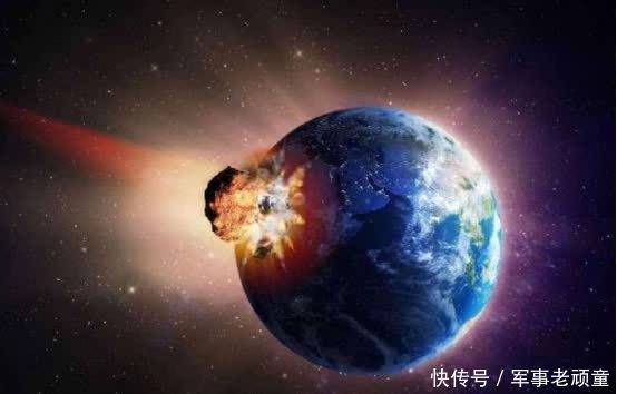 直径 如果6个月后,这颗巨型小行星真的撞上地球,人类有办法避险吗?