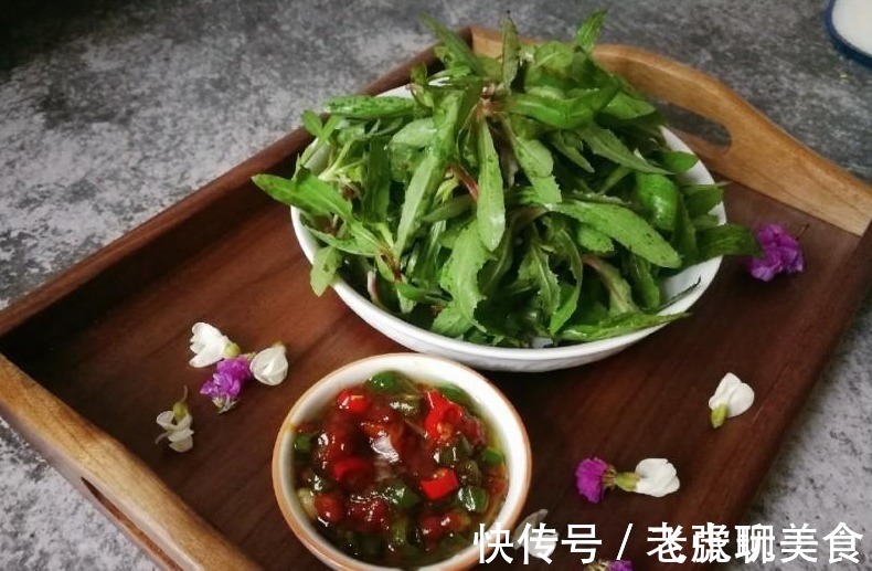 野菜|需要时请少挖一点,不需要时,也请你别随意铲除,因为价值高