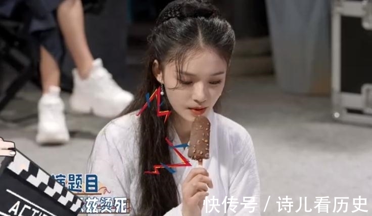 巧乐兹|《萌探探探案》林允暴露演技缺陷,与黄子韬无CP感,还是杨紫厉害