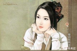 古代|5本已完结古代言情小说推荐,量大管饱,保管一口气看个够