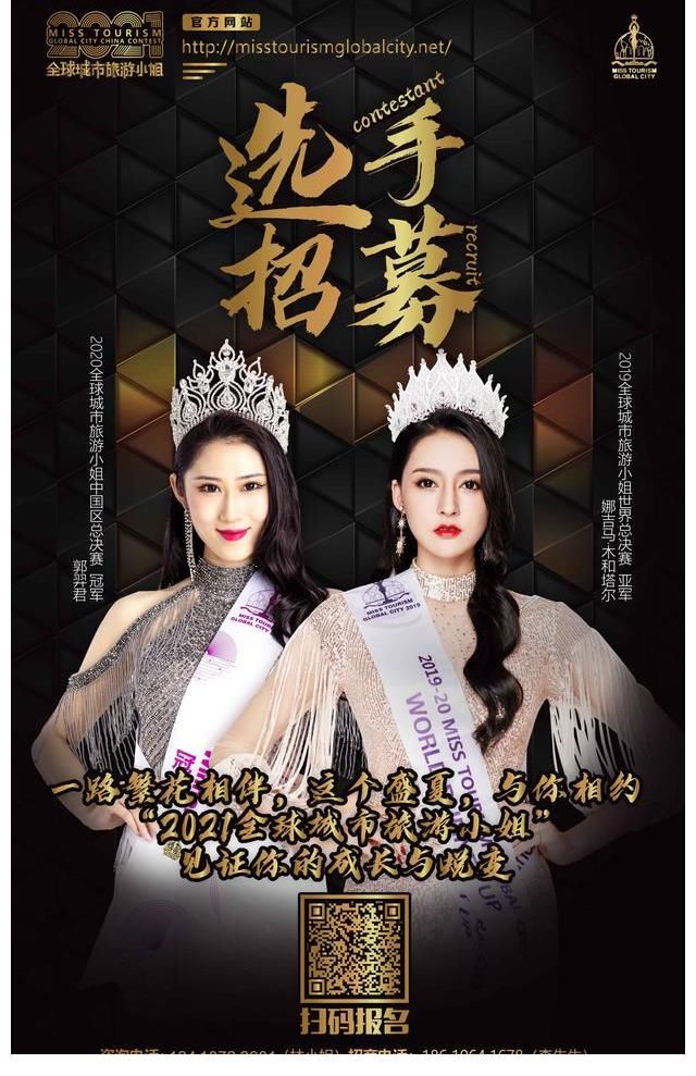 《中国好声音2021》结束了，总冠军竟是伍珂玥