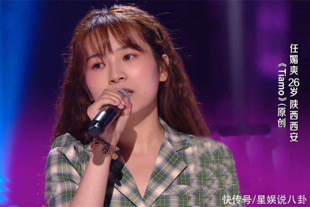 李克勤|《好声音》盲选颜值比拼，学员“择偶”标准明确，导师抢人太拉胯