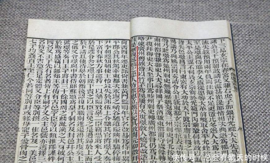 公主|唐朝经历最特殊公主, 在襁褓之中就夭折, 众臣却硬要将其载入史册!