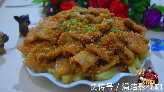 朋友们|粉蒸肉最好吃的做法，简单美味又下饭，看看你喜欢吃不