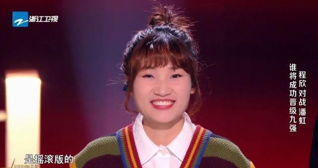 李健 中国好声音:她之所以会被淘汰,都是被这位导师一步步送走的