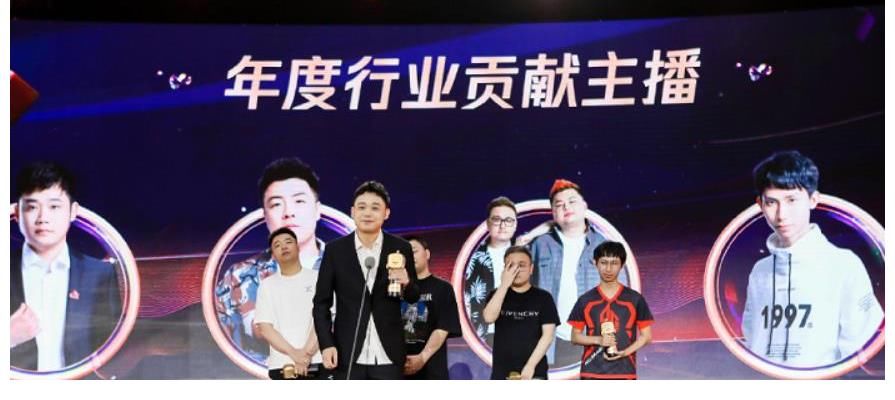 游戲主播|AG超玩會迎來三喜臨門，終于擺脫被淘汰的低迷，開啟連勝模式