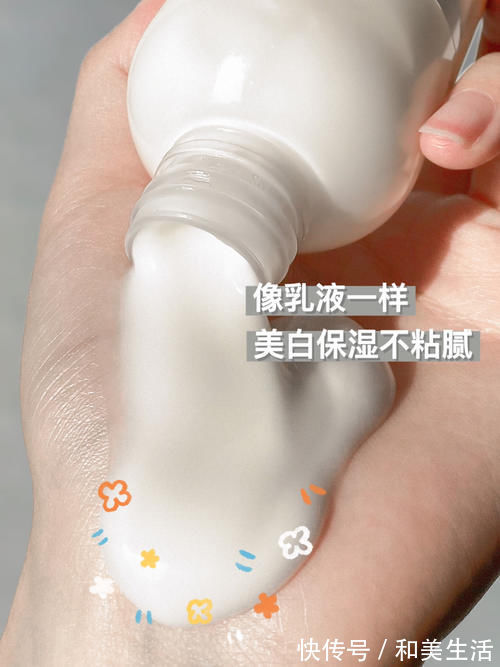 美白|高颜值平价国货,低至1元,每一款都是国货届“扛把子”!