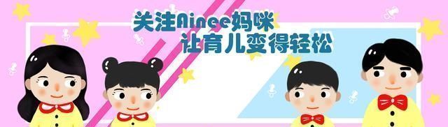 妈妈带着宝宝考驾照，半个月后孩子的模样亮了，网友小包拯