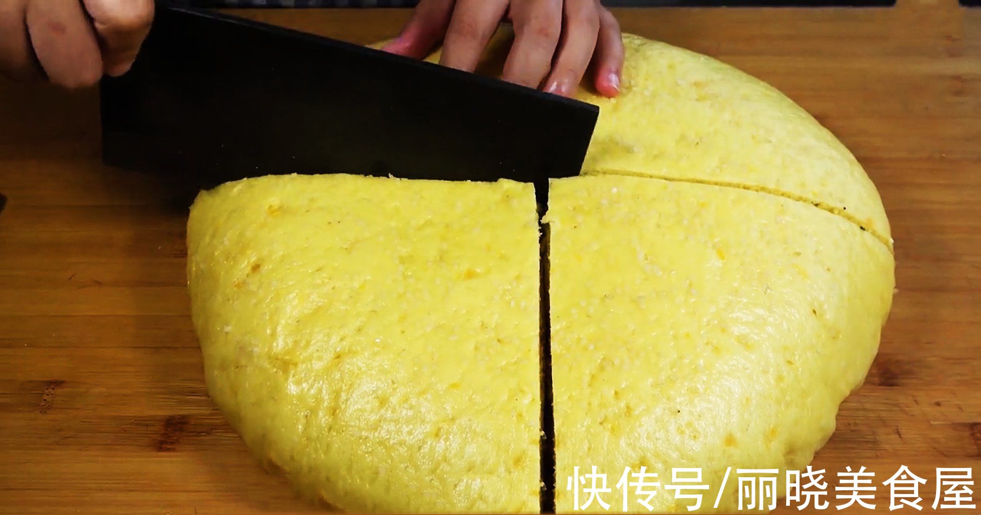 水煮|立秋后要多吃红薯,教你一个新做法,比包子简单,比油条好吃