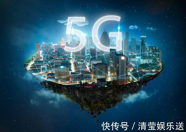 光刻机|不止布局光刻机,中国第四大运营商正式成立,三大运营商始料未及