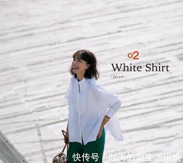 配色 奔五的女人,穿衣多采用这三种配色方案,兼顾简约与高级!