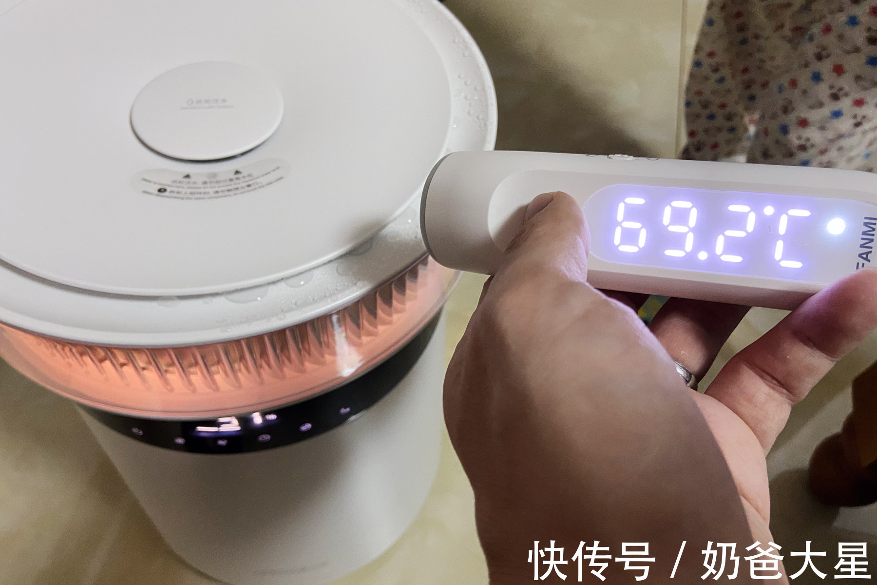 常州市新创智能科技获得超声波检测相关专利