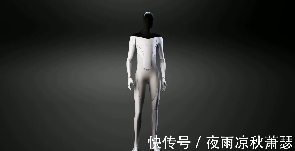 机器人|特斯拉发布Tesla Bot人型机器人 明年推出原型机