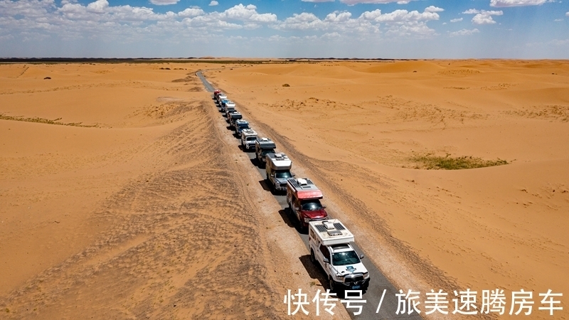 旅美速腾房车|8月房车自驾游，旅美速腾房车准备好了！