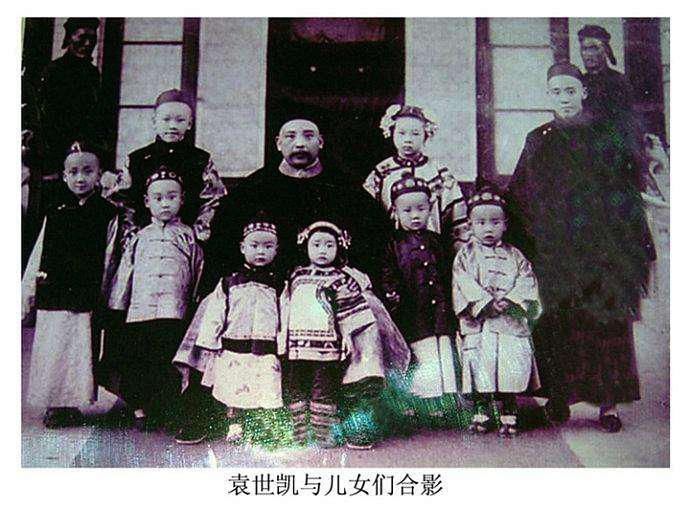 袁家倜|袁世凯的孙女，买东西不带钱，出门带保镖，年过八旬还在开西餐厅