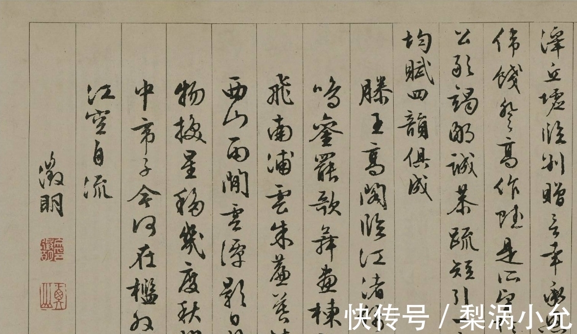 悦华&又反常识了!《滕王阁诗》和《滕王阁序》或非一体,有3条关键证据